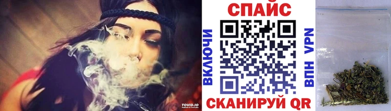 блэк спрут маркетплейс  Нытва  Бутират бутик 