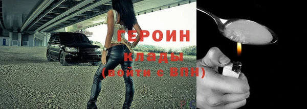 СК Аркадак
