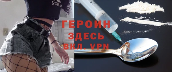 прущие крисы Арсеньев