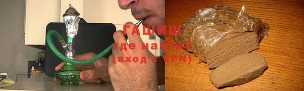 СК Аркадак