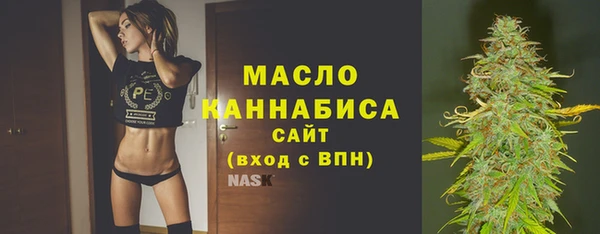 прущие крисы Арсеньев