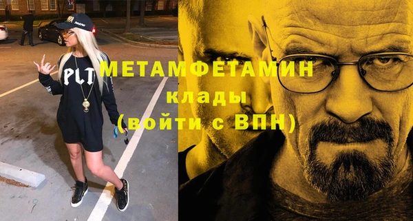 СК Аркадак