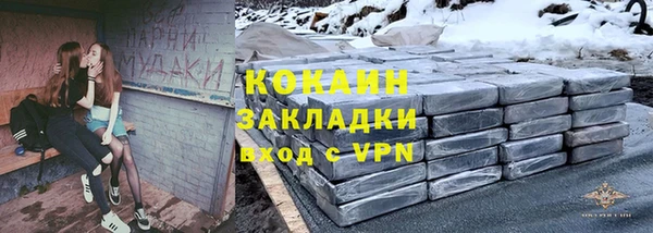 прущие крисы Арсеньев