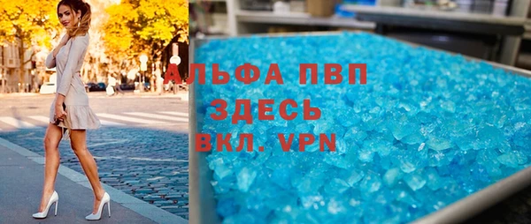 СК Аркадак