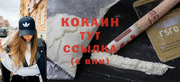 СК Аркадак