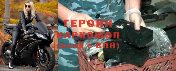 СК Аркадак