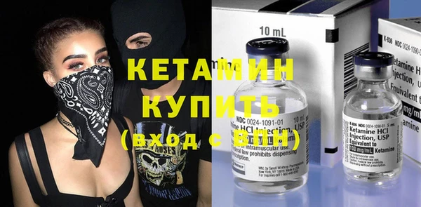 прущие крисы Арсеньев