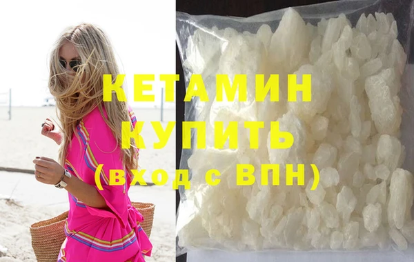 СК Аркадак