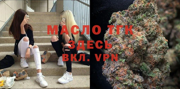 СК Аркадак