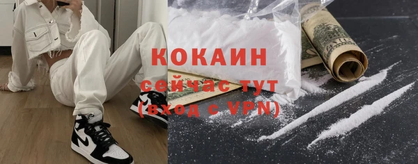 СК Аркадак