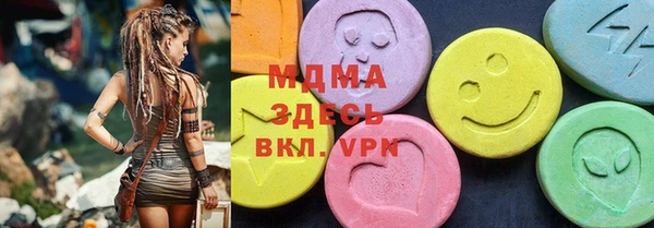 прущие крисы Арсеньев
