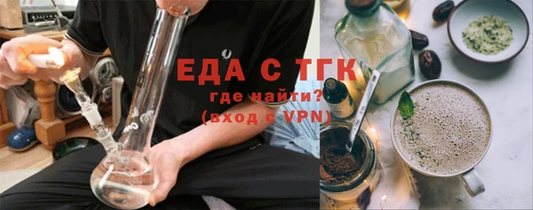 прущие крисы Арсеньев