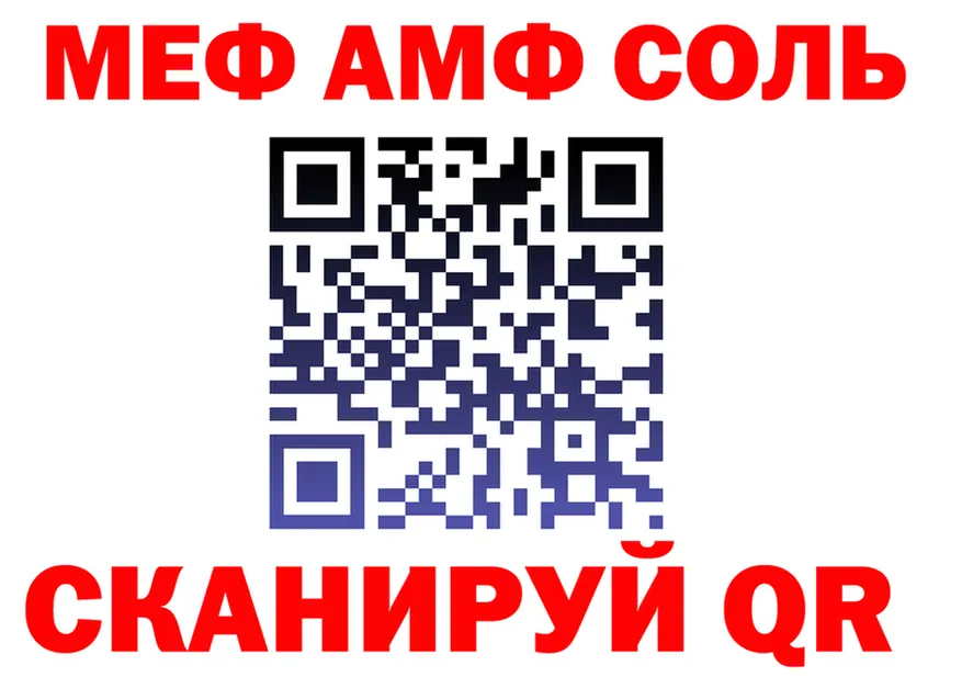 ТГК Wax ТОР площадка OMG Нытва