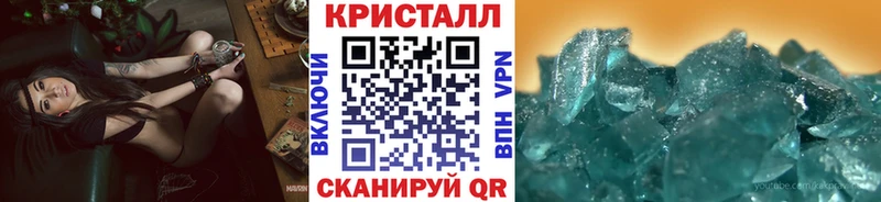 Первитин витя  Нытва 